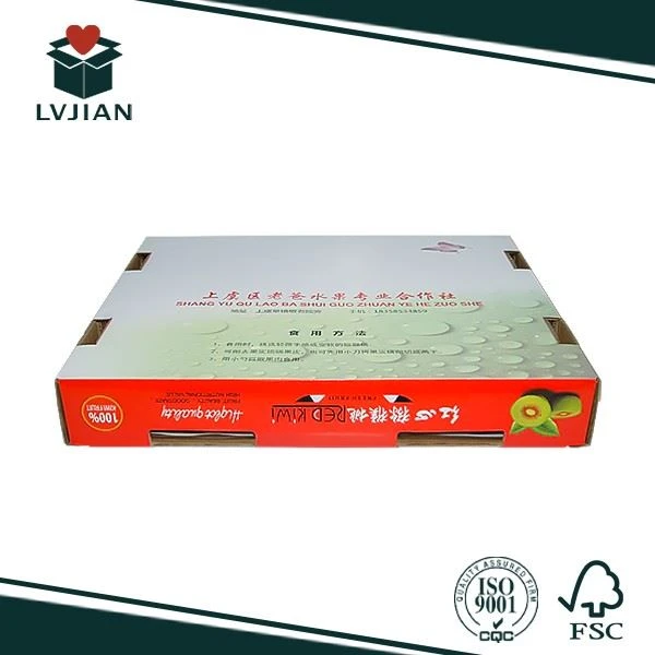 China Printed Paper Box factory